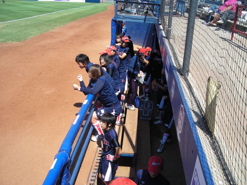 IV-WorldCupSoftBall_277