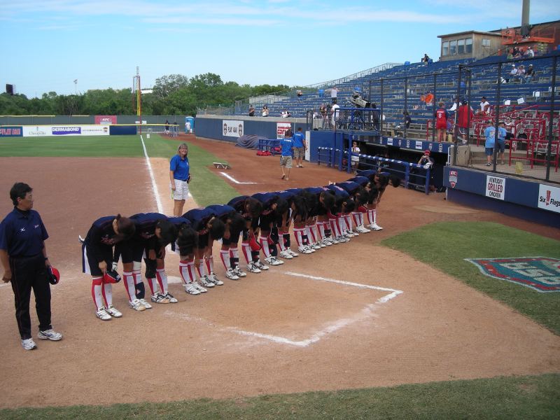 IV-WorldCupSoftBall_334